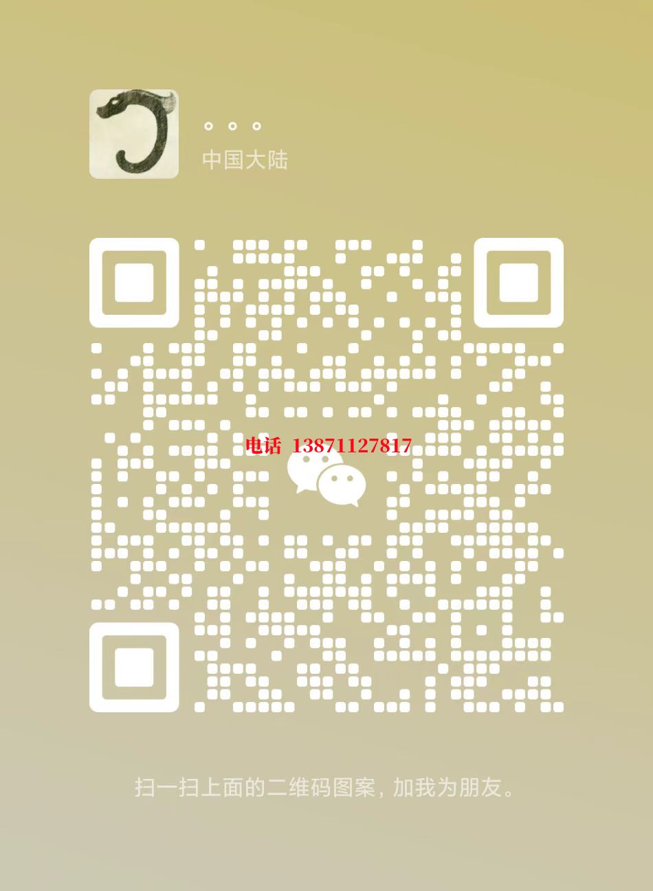 永州地埋管清洗自来水球墨铸铁管物理清洗